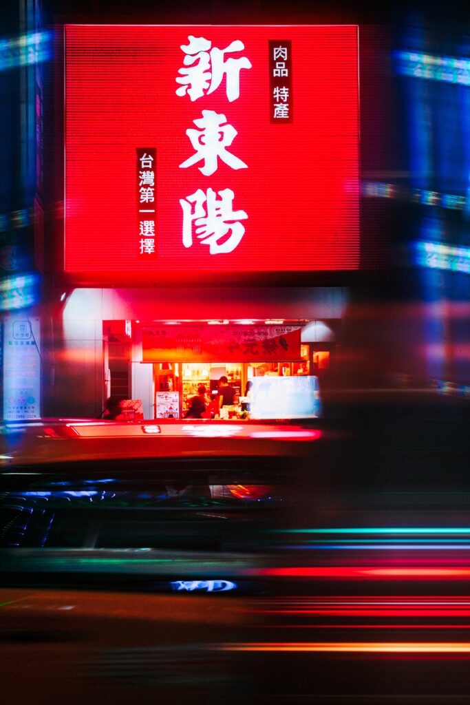 LEDホワイトニングの口コミや評判は信用できるか？